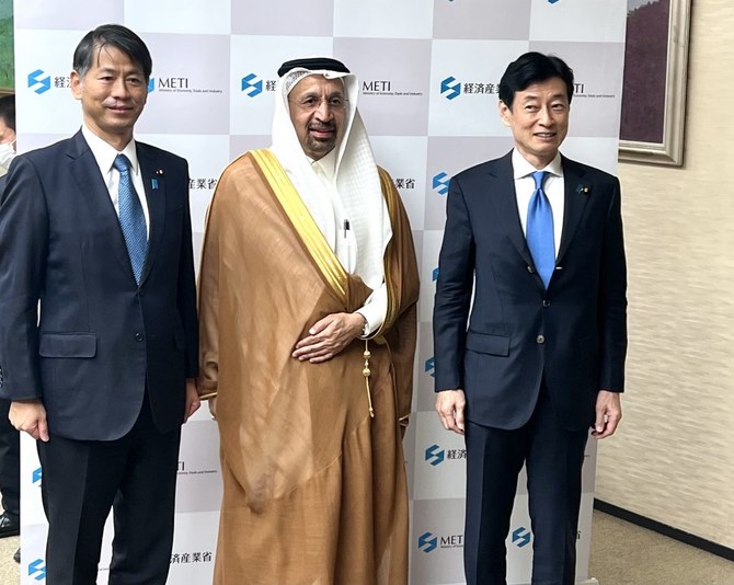 Saudi–Japanese Business Council Explores New Investment Frontiers Under Vision 2030